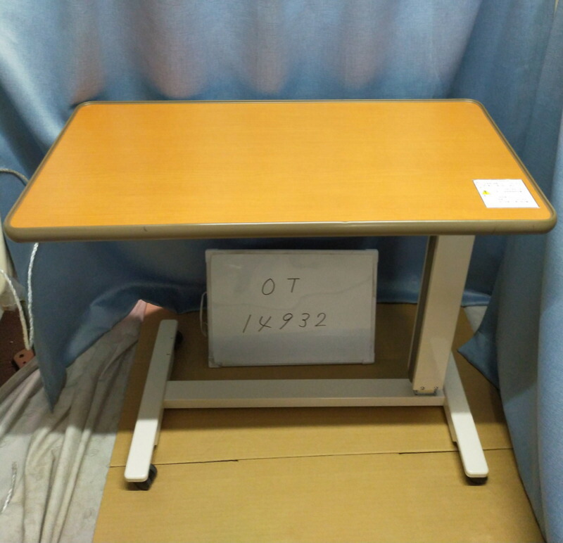 【A位置づける 中古 介護速見表】シーホネンス サイドテーブル PT-4000M (OT-14932)【寝台机 寝台速見表 手押し車 寝台サイドテーブル リフティングテーブル 民族大移動速見表 介護寝台 机 高さ合わせる】