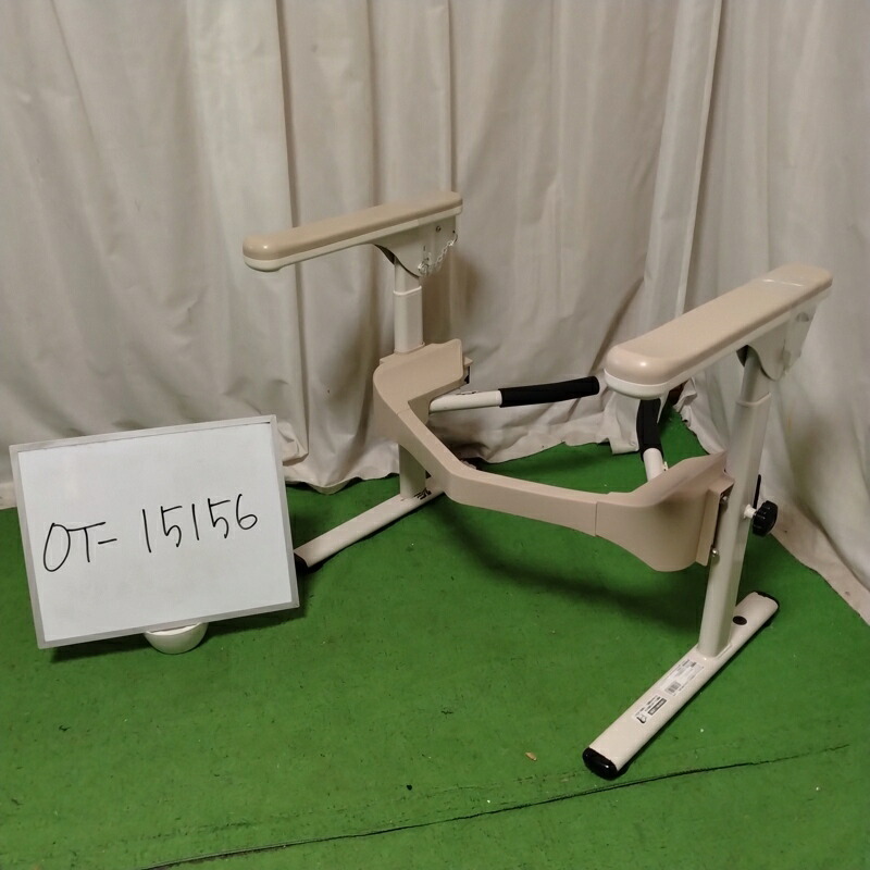 【B価値づける 中古 手摺り】アロン化成 洋式室内用便器用一こま S-はねあげR2 (ひじ可塑性物質製) (OT-15156)【手摺り 手摺り 有益物の具 介護備品 お年老い バリアフリー 室内用便器用手摺り 御手伝い 一こま 排泄物 中古】