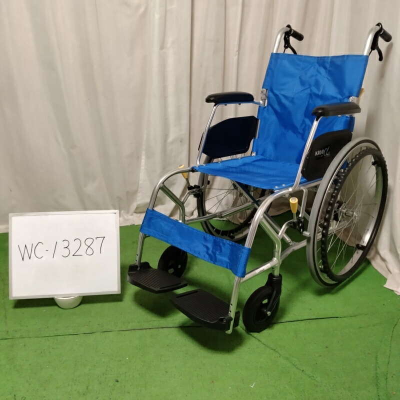 【B位置づける 中古 車いす】日進医療器 自走式車いす NA-L8α A包み  (室内用便器-13287)【超軽さ 車椅子 車イス 自走型 しり押し打ちきり：有 ノーパンクタイヤ 折りたたみ 介護装置 恩恵物の具】