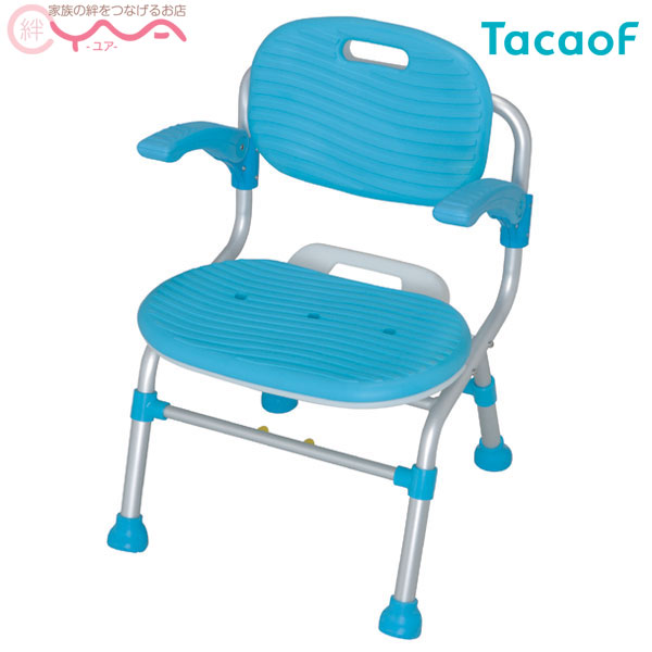 【幸和製造所(TacaoF)】テイコブシャワーチェア 青碧SC01 [湯浴み用居敷き]