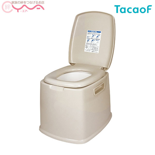 【幸和製造所(テイコブ/TacaoF)】テイコブポータブルトイレ PT06 [介護幼児用便器装置]