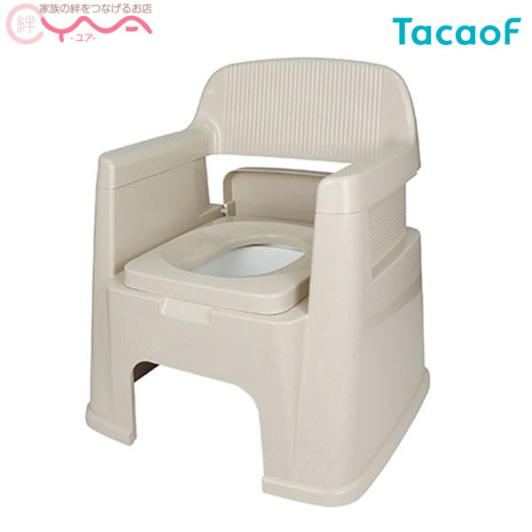 【幸和製作所(テイコブ/TacaoF)】テイコブポータブルトイレ（背もたれ付）PT07　[介護トイレ用品]
