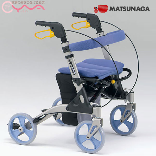 御拾い器 松永製造所 MV-100 介護装置 御拾いかばい立て かばい立て具 貨物輸送無料