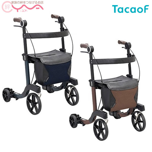 シルバーカー 【幸和製作所(テイコブ/TacaoF) 】歩行車 ミケーレ WAG01 [紳士向け]｜シルバーカーと車椅子の店ＹＵＡ