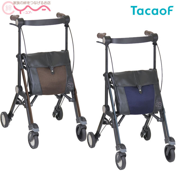 シルバーカー 【幸和製作所(テイコブ/TacaoF) 】歩行車 サンティノ WAG02 [紳士向け]｜シルバーカーと車椅子の店ＹＵＡ
