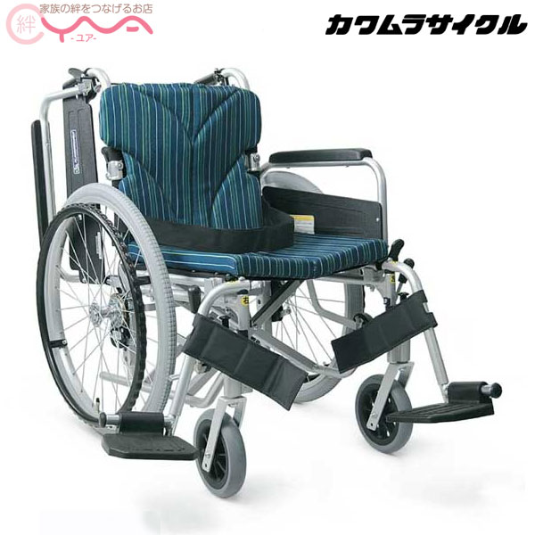 車椅子 車いす 車イス カワムラサイクル KA822-40(38・42)B 自走式 介護用品 おしゃれ 送料無料 31,850円