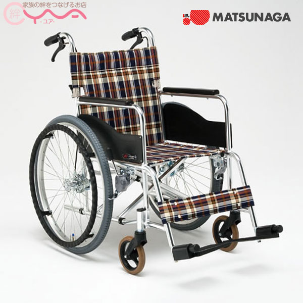 希少 楽天市場 車椅子 車いす 車イス 松永製作所 Ar 211b 介護用品 送料無料 シルバーカーと車椅子の店ｙｕａ 工房直送価格 Uhrmsinternal Ubitechsol Com