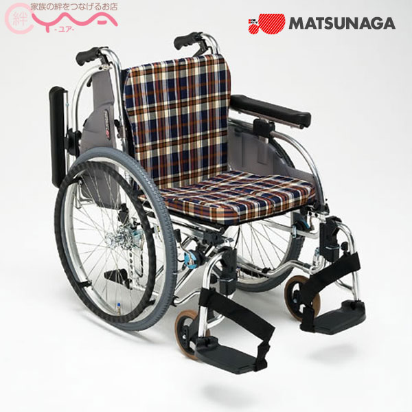 車椅子 車いす 車イス 松永製作所 AR-901 自走式 介護用品 送料無料|シルバーカーと車椅子の店YUA