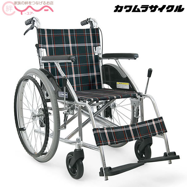 車椅子 軽量 折り畳み カワムラサイクル KV22-40SB 自走式 車いす 車イス 介護用品 送料無料｜シルバーカーと車椅子の店ＹＵＡ