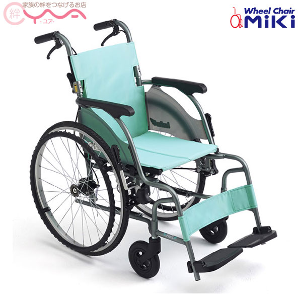 【受注生産】車椅子 軽量 折り畳み 【MiKi/ミキ CRT-5】 自走介助兼用 超軽量 コンパクト車椅子 ワンハンドブレーキ 車いす 車イス くるまいす 介護用品 送料無料｜シルバーカーと車椅子の店ＹＵＡ