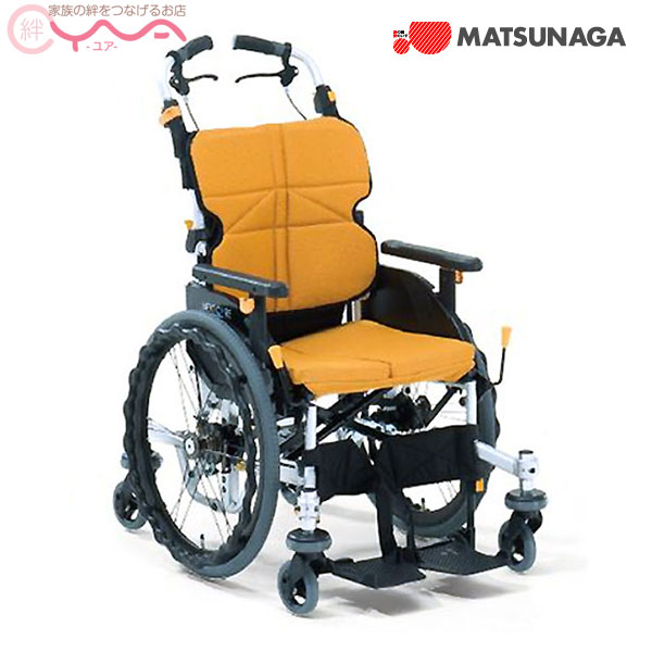 車椅子 低床 小回り【松永製作所】ネクストコア-くるり NEXT-70B [６輪] [自走式車椅子] [背折れ] [背シート調整]