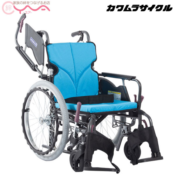 車椅子 折り畳み【カワムラサイクル】KMD-B20-40(38/42/45)-LO(SL/SSL) [Modern-Bstyle] [自走式車椅子] [介助ブレーキ付] [低床]