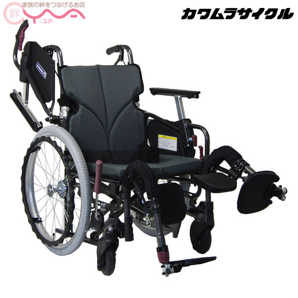 車椅子 折り畳み【カワムラサイクル】KMD-C22-40(38/42/45)-EL-M(H/SH) [Modern-Cstyle] [自走式車椅子] [介助ブレーキ付]