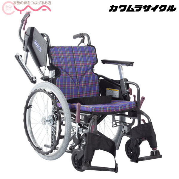 車椅子 折り畳み 【カワムラサイクル】KMD-C20-40(38/42/45)-LO(SL/SSL) [Modern-Cstyle] [自走式車椅子] [介助ブレーキ付] [低床]