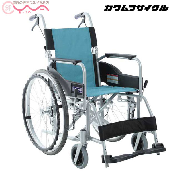 車いす【カワムラサイクル STAYER（ステイヤー）続きもの SY22-40(42)SB】自走式 自走しり押し兼用 しり押し打ちきりあり