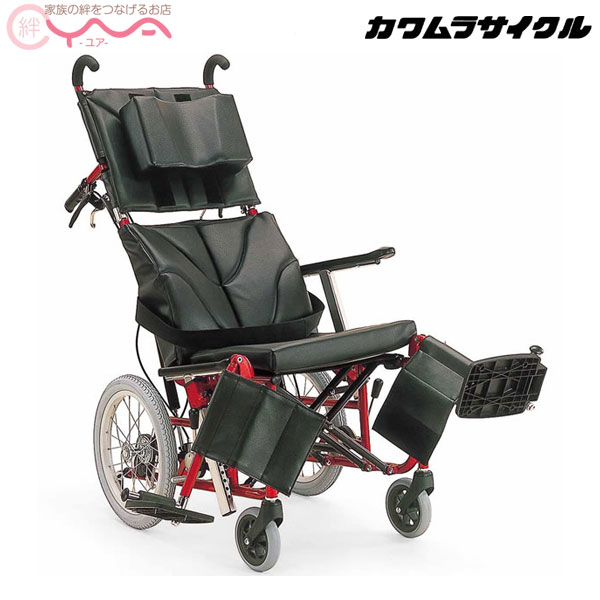 車椅子 車いす 車イス カワムラサイクル KPF16-40(42) 介助式 介護用品 送料無料｜シルバーカーと車椅子の店ＹＵＡ