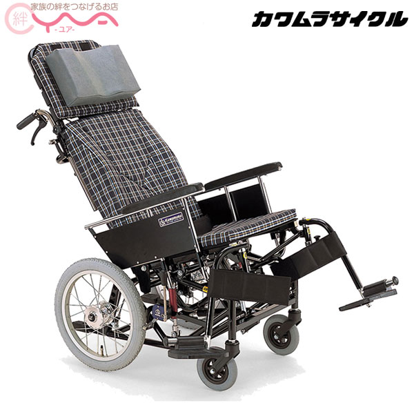 車いす 車椅子 車イス カワムラサイクル KX続きもの KX16-42 2（旧KX16-42N） しり押し式 介護装置 貨物輸送無料