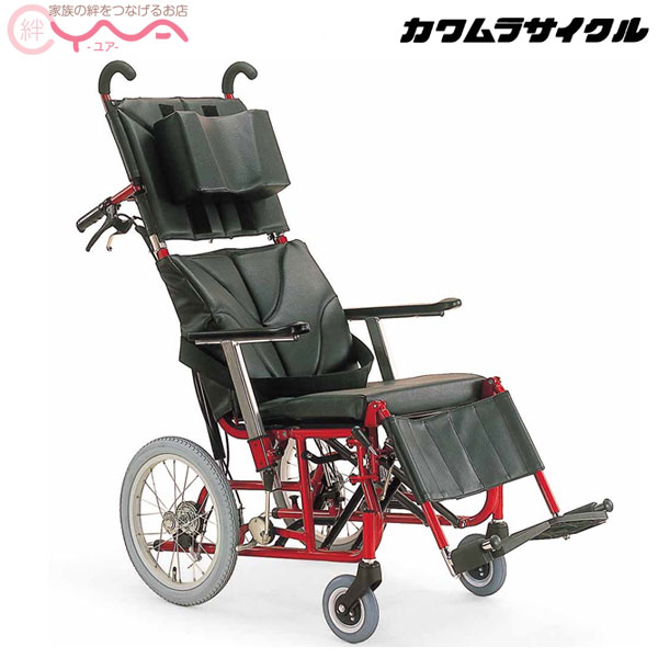 車いす 車椅子 車イス カワムラサイクル KPF16-40(42)ABF 御手伝い式 介護備品 貨物輸送無料
