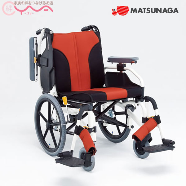 車いす 車椅子 車イス 松永製造所 MY-2 御手伝い式 介護備品 貨物輸送無料