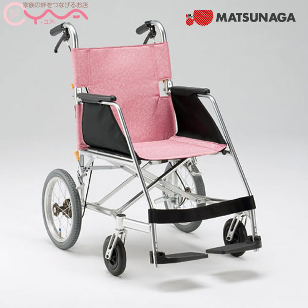 送料無料でお届けします 信頼 車椅子 軽量 折り畳み 松永製作所 USL-2B 介助式 車いす 車イス 介護用品 送料無料 maruroku-motoyama.com maruroku-motoyama.com