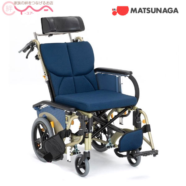 車いす 車椅子 車イス 松永製造所 os-12TR HB しり押し式 介護装置 貨物輸送無料