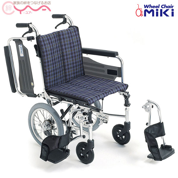 新着商品 楽天市場 車椅子 軽量 折り畳み Miki ミキ Skit スキット Skt 2 車いす 車イス 介護用品 送料無料 シルバーカーと車椅子の店ｙｕａ 大流行中 War Com Com