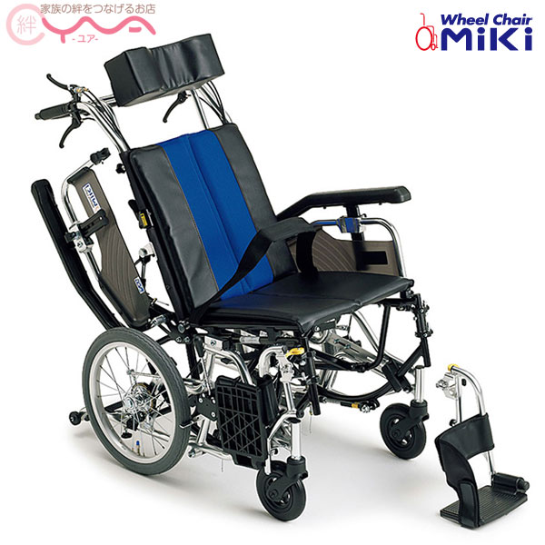 車いす 車椅子 車イス MiKi ミキ TRC-2 御手伝い式 介護装置 貨物輸送無料