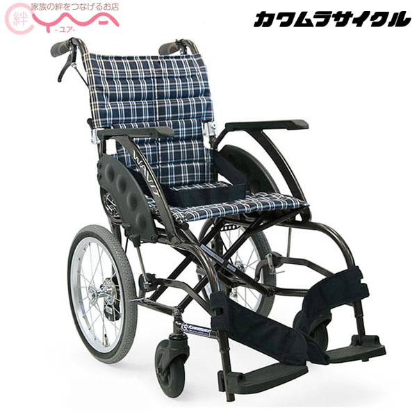 車椅子 軽量 折り畳み カワムラサイクル WAVIT（ウェイビット）シリーズ WA16-40(42)S/A 介助式 車いす 車イス 介護用品 おしゃれ 送料無料｜シルバーカーと車椅子の店ＹＵＡ
