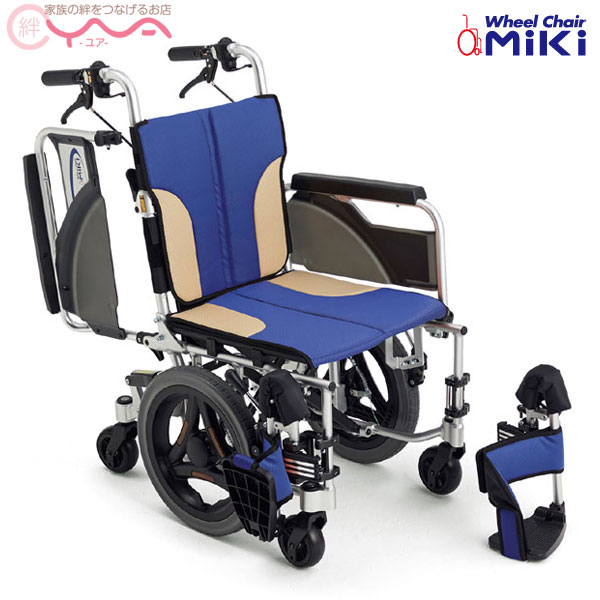 車いす 折り畳み 【MiKi/ミキ SKT-600】 しり押し式 低座面 車椅子 車イス くるまいす パウダーコンパクト 介護装置 貨物輸送無料