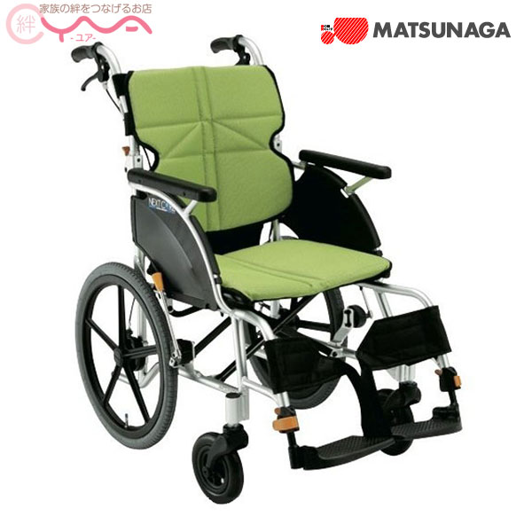 車椅子 軽量【松永製作所】ネクストコア NEXT-21B [介助式車椅子] [背折れ] [背シート調整]｜シルバーカーと車椅子の店ＹＵＡ