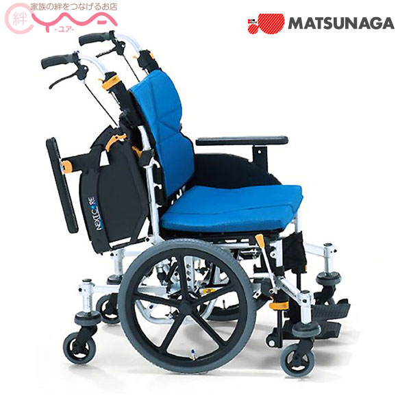 車いす 小回り【松永製造所】ネクストコア-くるり NEXT-81B [６輪] [しり押し式車いす] [背折れ] [背腰掛け合わせる]
