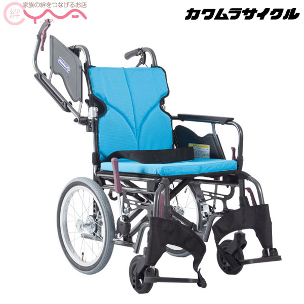 車いす 折り畳み 【カワムラサイクル】KMD-B16-40(38/42/45)-M(H/SH)[Modern-Bstyle] [しり押し式車いす] [しり押し打ちきり付]