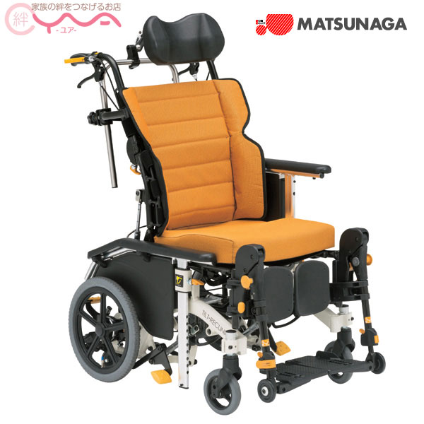 海外輸入】 車椅子マイチルト ミニ3D MH-SR-SE アルミ製 介助式車椅子