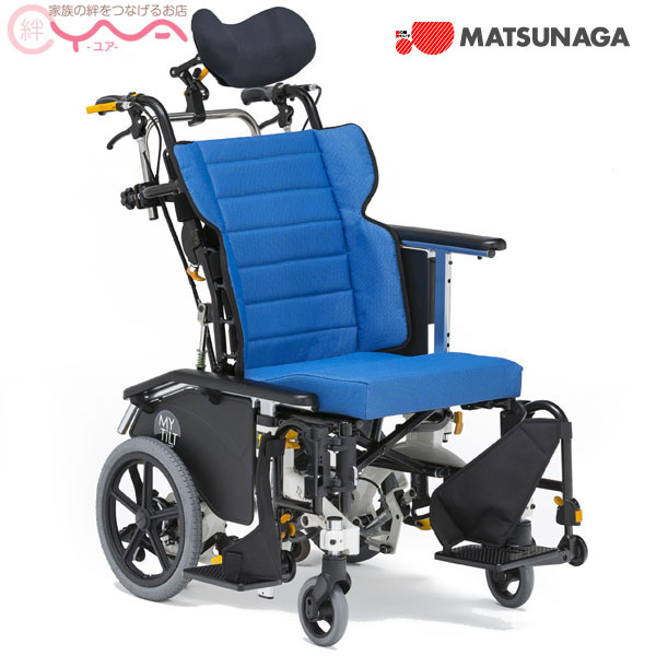 車いす【松永製造所】マイチルト・ミニ3D MH-SRL[軽銀製][しり押し式車いす][ティルト\u0026リクライニング][膜鳴楽器式打ちきり][肘踊躍上がり][脚部律動的な調子アウト][真横民族大移動とその場で回転させるが能力のある]