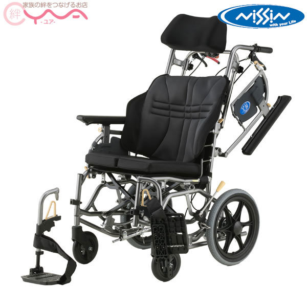車いす 【日進医療器】 座王 X続きもの NAH-XF5】 [しり押し用車いす] [折り畳み] [車椅子] [車イス] [くるまいす] [しり押し式] [肘踊躍上がり] [脚部律動的な調子アウト] [ティルトタイプ] [3D御徒面子受け支える]
