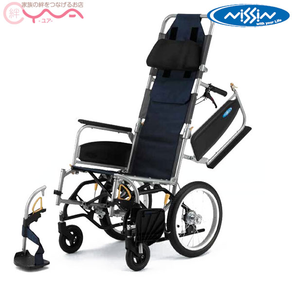 車いす 【日進医療器】 NEO α続きもの NEO-10αW [しり押し用車いす] [折り畳み] [車椅子] [車イス] [くるまいす] [しり押し式] [肘踊躍上がり] [脚部律動的な調子アウト] [ティルトタイプ]