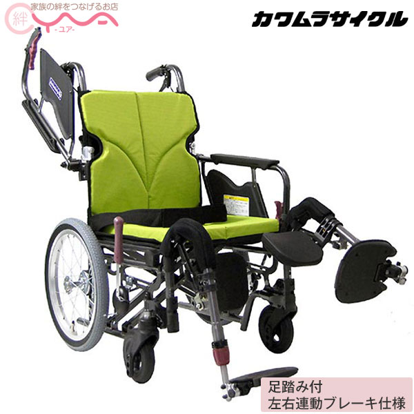 モダンB KMD-B22-38-SH/SR / A10_赤チェック カワムラサイクル 取寄品