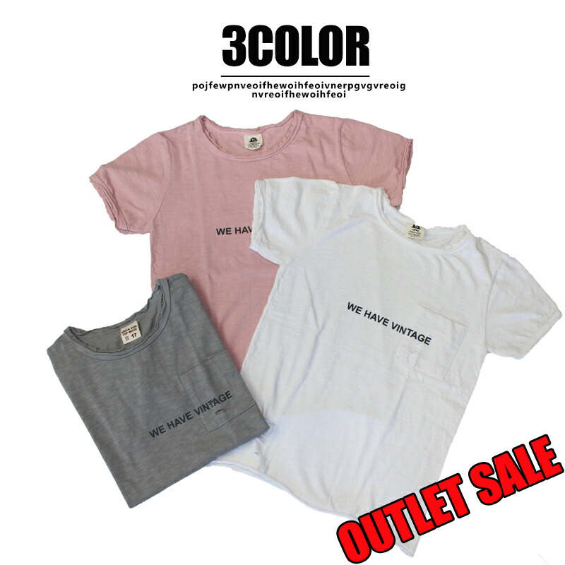 楽天市場 アウトレット ヴィンテージ風 クラッシュデザイン ｔシャツ訳あり 激安 アウトレット ロゴｔ ｔシャツ ジュニア 半袖 半袖ｔシャツ ホワイト ピンク グレーシンプル 男の子 女の子 韓国子供服子供服yuai 子供服yuai