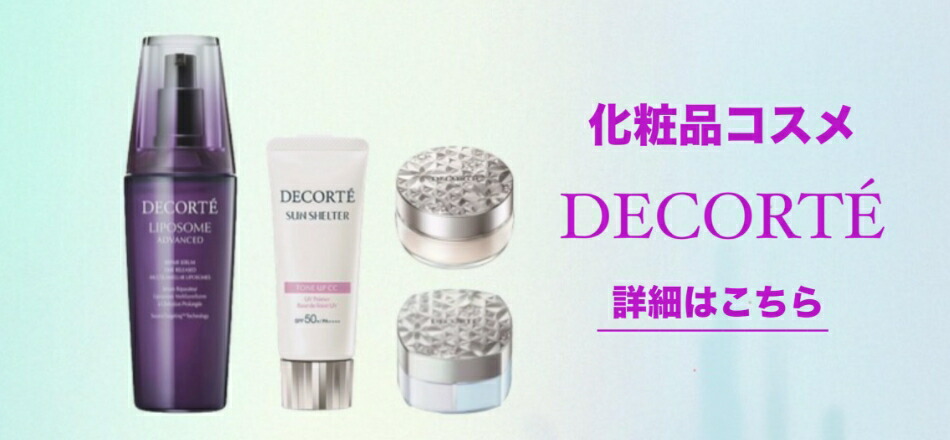 楽天市場】薬用 WHITE CONC ホワイトコンク ボディシャンプーCIII ゆず