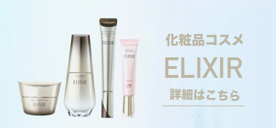 楽天市場】【2025 リニューアル パッケージ】 SK-II エスケーツー