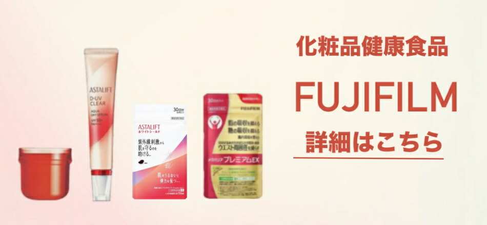 楽天市場】POLA ポーラ ホワイトショット セラム UV 45g : ユウアイ国際