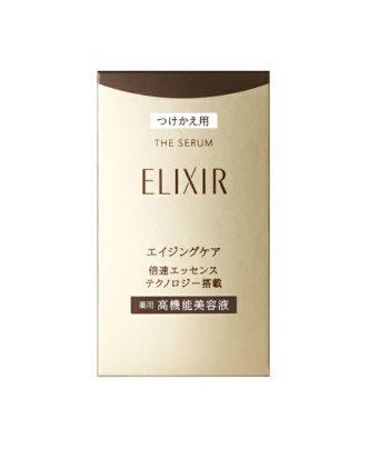 資生堂エリクシールザセラム本体レフィルセット Amazon | エリクシール ザ セラム 本体+レフィルセット | ノー
