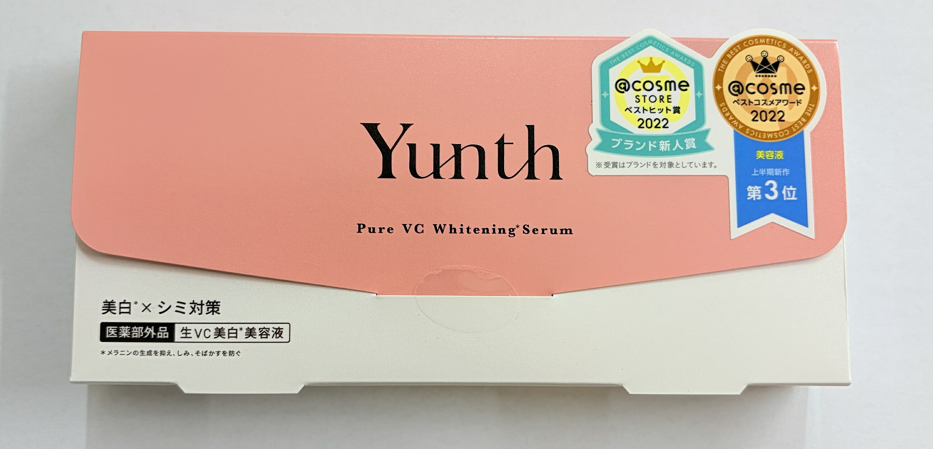 【★最安値傍若無人 全国貨物輸送無料★】Yunth ユンス 生ヴィタミンC美白美容液1ml×28包 採り上げる美容液 此れから美容液採り上げる美容液 此れから美容液 ブースター 美白 細孔 パラベンフリー 気狂い水無償性 無芳ばしさ 高濃さ アスコルビン酸