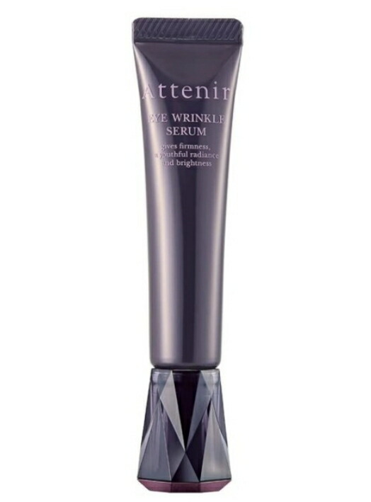 楽天市場】Attenir(アテニア) アイ リンクルセラム 15g : サニーデイズ