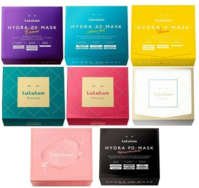 楽天市場】《28枚入り 販売再開》《ベスコス受賞》【公式】パック