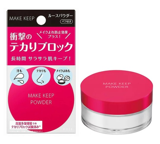 Medical Proof】メディカルプルーフTHE LINE FACE CREAM TRIAL BOX ザ