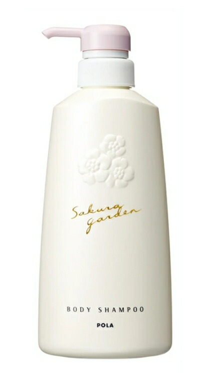 楽天市場】【POLA】【ポーラ 送料無料】木の花姫(このはなひめ) ボディ
