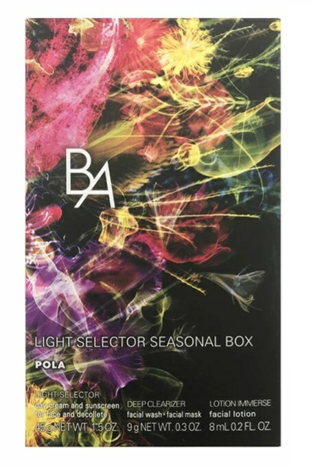 楽天市場】【国内正規品】 POLAポーラ B.A ライト セレクター