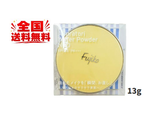 ヴェレダ アルニカ マッサージオイル 100ml ポンプタイプ （全身用オイル）