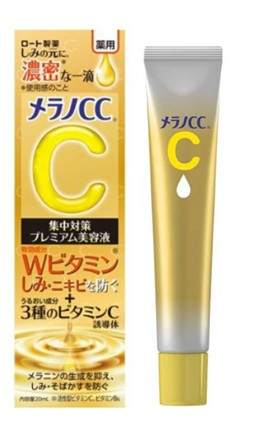楽天市場】ロート製薬 メラノCC 薬用しみ集中対策プレミアム美容液